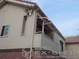 のバルコニー・ベランダ屋根 ライザーテラスII R型 屋根タイプ 単体 積雪〜20cm対応＋吊り下げ式物干し 標準 2本入 施工例