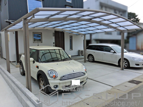 のカーポート カーブポートシグマIII ワイド 積雪〜20cm対応 施工例