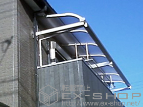 のバルコニー・ベランダ屋根 ヴェクターテラス R型 ルーフタイプ 連棟 積雪〜20cm対応＋吊り下げ式物干し 標準 2本入り 施工例