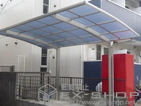 YKKAP�̃J�[�|�[�g ���C�i�|�[�g�O�����@�ϐ�`20cm�Ή� �{�H��