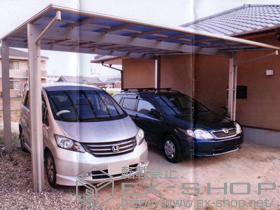 のカーポート エフルージュ ツイン 積雪〜20cm対応 施工例