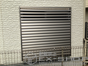 の面格子・窓格子 目隠し可動ルーバー　上下分割タイプ 施工例