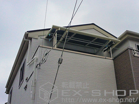 のバルコニー・ベランダ屋根 ライザーテラスII F型 ルーフタイプ 単体 積雪〜20cm対応 施工例