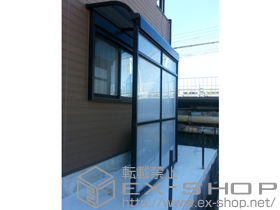 のストックヤード サンクストックヤード R型 パネルタイプ スクリーン仕様 施工例