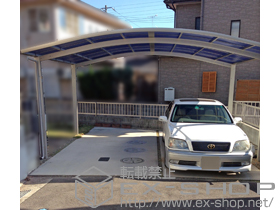 のカーポート プレシオスポート ワイド 積雪〜20cm対応 施工例