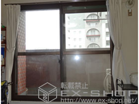 の二重窓（内窓） インプラス ダストバリア仕様 引違い窓 施工例