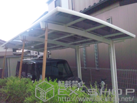 のカーポート カーブポートシグマIII 延長 積雪〜20cm対応 施工例