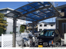 のカーポート カーブポートシグマIII 積雪〜20cm対応＋着脱式サポート(補助柱) 1本入 施工例