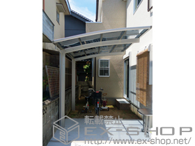 のカーポート プレシオスポート 積雪〜20cm対応 施工例