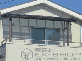 のバルコニー・ベランダ屋根 プレシオステラス R型 1500 屋根タイプ 単体 積雪〜50cm対応＋吊下げ物干し 標準 2本入 施工例