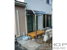 のテラス屋根 ライザーテラスII R型 テラスタイプ 単体 積雪〜20cm対応 施工例