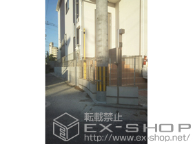 のフェンス・柵 イーネットフェンス1F型 フリーポールタイプ 施工例