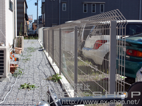 のフェンス・柵 メッシュフェンス G10-R 施工例