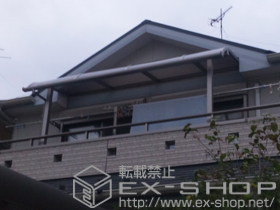 のバルコニー・ベランダ屋根 ライザーテラスII R型 屋根タイプ 単体 積雪〜20cm対応 施工例