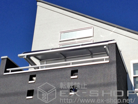 のバルコニー・ベランダ屋根 ライザーテラスII R型 ルーフタイプ 単体 積雪〜20cm対応 施工例