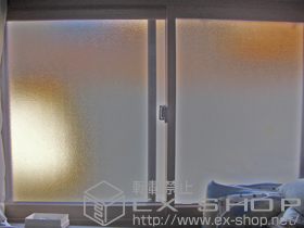 の二重窓（内窓） プラマードU 引違窓 施工例