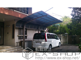 のカーポート テールポートシグマIII 延長 耐風圧強度仕様 積雪〜30cm対応＋テールポートシグマ用 落雪カバー 施工例