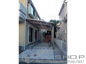 のカーポート ルーフポートシグマIII 縦連棟 積雪〜20cm対応 施工例