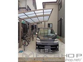 LIXIL ���N�V��(�g�X�e��)�̃J�[�|�[�g �J�[�u�|�[�g�V�O�}III �ϐ�`20cm�Ή��{���[�������� �W�� 2�{�� �{�H��