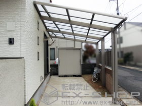 のカーポート ルーフポートシグマIII 1500 積雪〜50cm対応 施工例