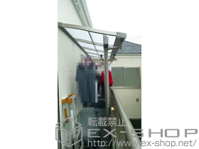 のバルコニー・ベランダ屋根 ライザーテラスII F型 屋根タイプ 単体 積雪〜20cm対応 施工例