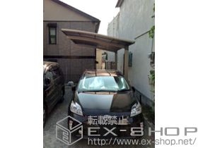 のカーポート カーブポートシグマIII 積雪〜20cm対応 施工例