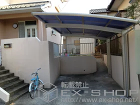 YKKAP�̃J�[�|�[�g ���C�i�|�[�g�O�����@�ϐ�`20cm�Ή��{���C�i�|�[�g�O�����p ���E���T�|�[�g 2�{�� �{�H��