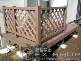 のウッドデッキ リウッドデッキ 200＋リウッドデッキフェンス2型＜ラチス格子＞ 施工例