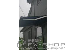 のオーニング・日よけ 彩風CR型 手動式 施工例