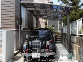 LIXIL ���N�V��(�g�X�e��)�̃J�[�|�[�g �J�[�u�|�[�g�V�O�}III �ϐ�`20cm�Ή� �{�H��