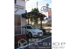 のカーポート カーブポートシグマIII 積雪〜20cm対応 施工例