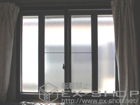 の二重窓（内窓） インプラス ダストバリア仕様 引違い窓 施工例