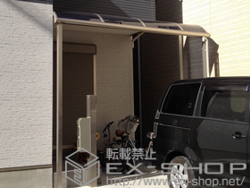 のテラス屋根 プレシオステラス R型 テラスタイプ 単体 積雪〜20cm対応【張だし納まり】 施工例