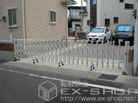 のカーゲート アルシャインII M型 Aタイプ ノンレール 片開き 施工例