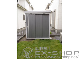 の物置・屋外倉庫 ネクスタ 一般型 （NXN-17S） 施工例