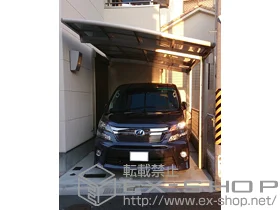 LIXIL ���N�V��(�g�X�e��)�̃J�[�|�[�g �J�[�u�|�[�g�V�O�}III �ϐ�`20cm�Ή� �{�H��