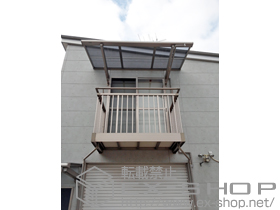 のバルコニー・ベランダ屋根 ライザーテラスII F型 ルーフタイプ 単体 積雪〜20cm対応 施工例