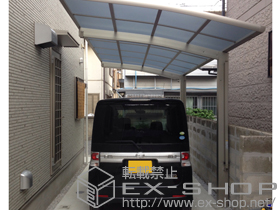 のカーポート レイナポートグラン　積雪〜20cm対応+レイナポートグラン　着脱式サポート柱 標準・ハイルーフ兼用 2本入り 施工例