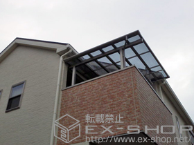 のバルコニー・ベランダ屋根 パワーアルファ F型 屋根タイプ 単体 積雪〜30cm対応＋吊下げ式物干し　標準2本入り 施工例