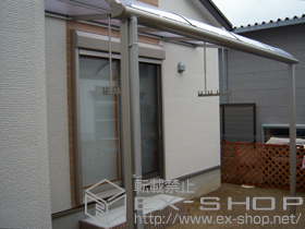 のテラス屋根 プレシオステラス R型 テラスタイプ 単体 積雪〜20cm対応 施工例