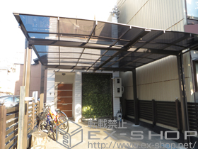 のカーポート エックスルーフ ワイド 積雪〜20cm対応 施工例