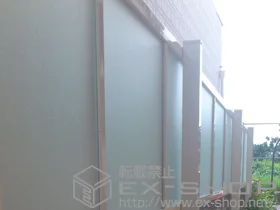 LIXIL ���N�V��(TOEX)�̃t�F���X�E��E�� �V�����IRP�^�t�F���X ���i���{�H �{�H��