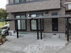 のサイクルポート・駐輪場 ルーフェス 施工例