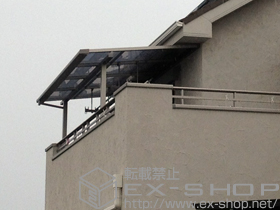 のバルコニー・ベランダ屋根 ライザーテラスII F型 屋根タイプ 単体 積雪〜20cm対応＋吊り下げ式物干し 標準 2本入 施工例