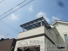 のバルコニー・ベランダ屋根 ヴェクターテラス F型 1500 屋根タイプ 単体 積雪〜50cm対応＋吊り下げ式物干し　標準2本入 施工例