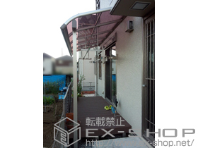 のテラス屋根 ヴェクターテラス R型 テラスタイプ 単体 積雪〜20cm対応 施工例