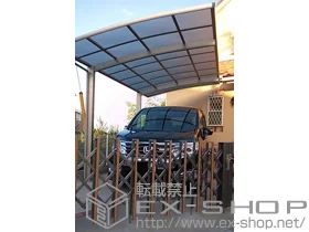 YKKAP�̃J�[�|�[�g ���C�i�|�[�g�O�����@�ϐ�`20cm�Ή� �{�H��