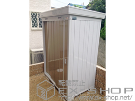 の物置・屋外倉庫 ネクスタ 一般型 (NXN-17S） 施工例