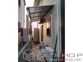 のテラス屋根 ライザーテラスII F型 テラスタイプ 単体 積雪〜20cm対応＋ライザーテラスII 前面スクリーン1段 施工例