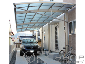 のカーポート レイナポートREグラン 縦連棟 前下がり積雪〜20cm対応 施工例